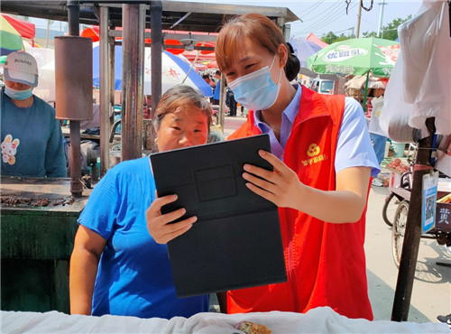 山东邹平农商银行2019年经营状况,邹平农商银行线上金融服务显担当