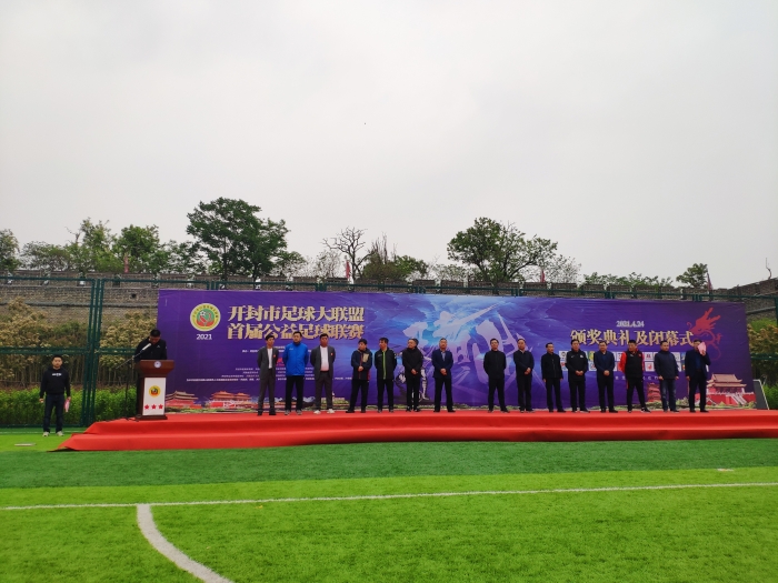 园林绿化处管理,园林绿化管理处工作好吗