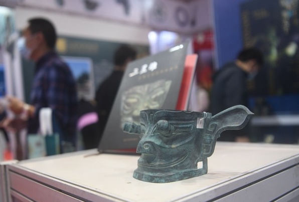 閲戦潰缃╃殑澶村儚,閲戦潰缃╅潚閾滀汉澶村儚閴磋祻