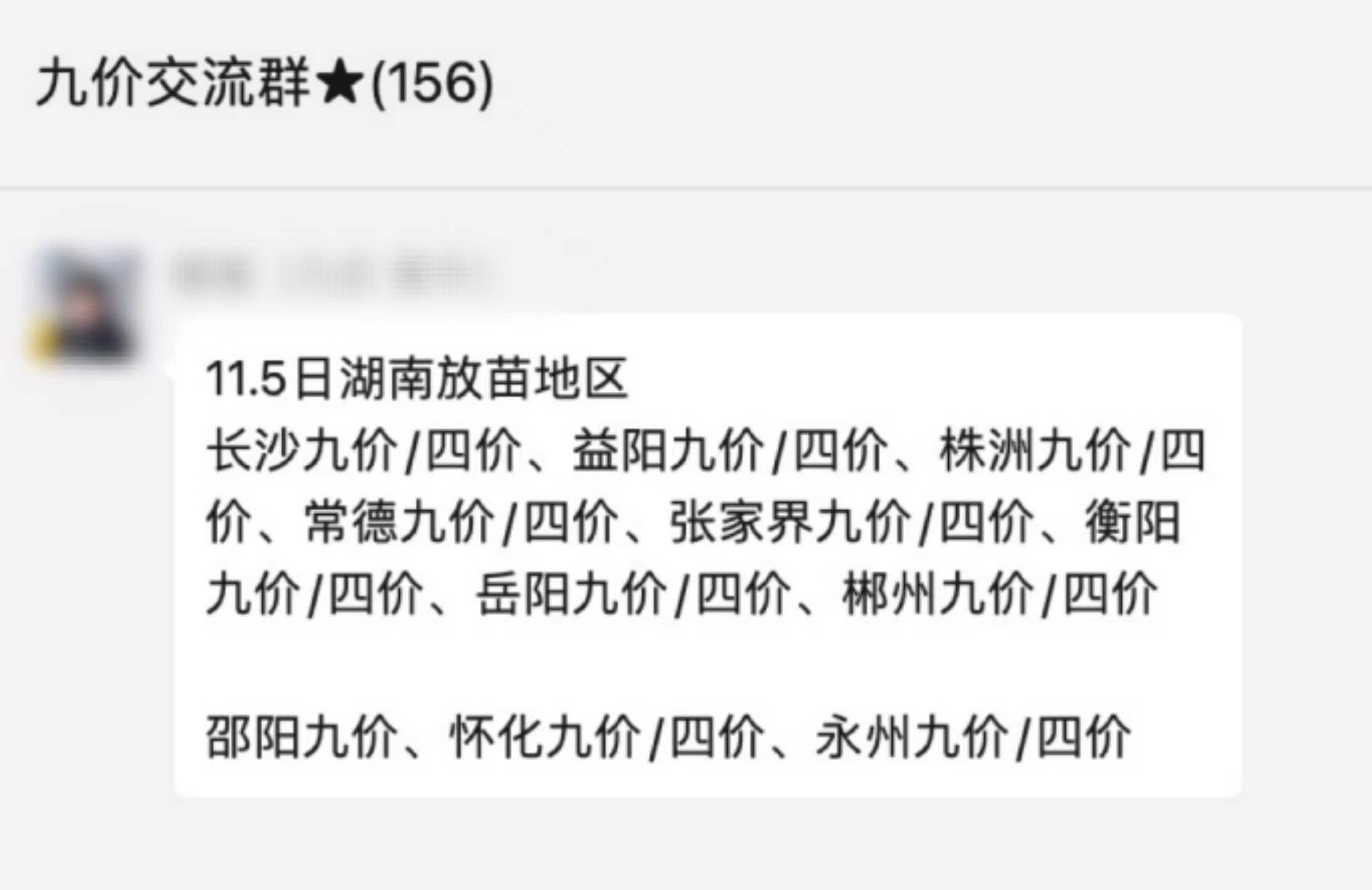 九价hpv疫苗为什么一针难求,九价hpv疫苗难求