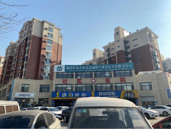 双利东旭未来城会不会烂尾,双利东旭未来城红盘热推