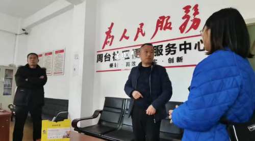 铁塔在楼顶建基站使用费给谁,铁塔公司建基站要不要居民同意