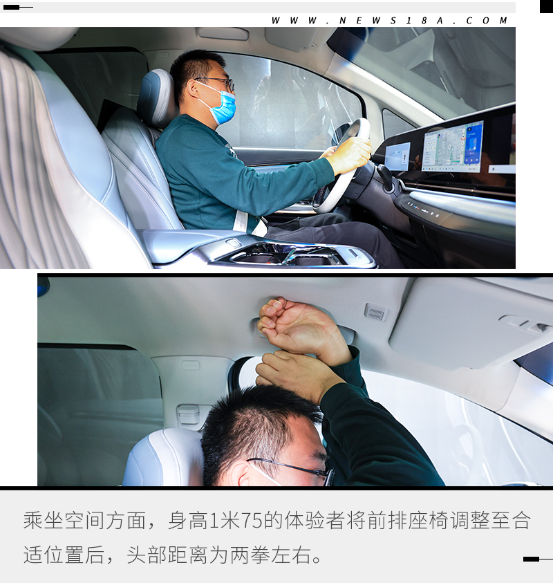 上汽大通纯电动maxusmpv,上汽大通maxust70和上汽大通maxust60