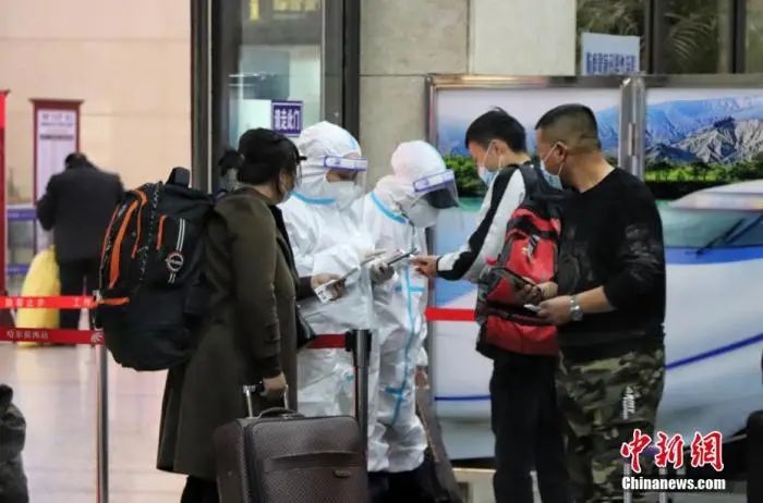 购票日历2022,2020春运首日火车票线上开售