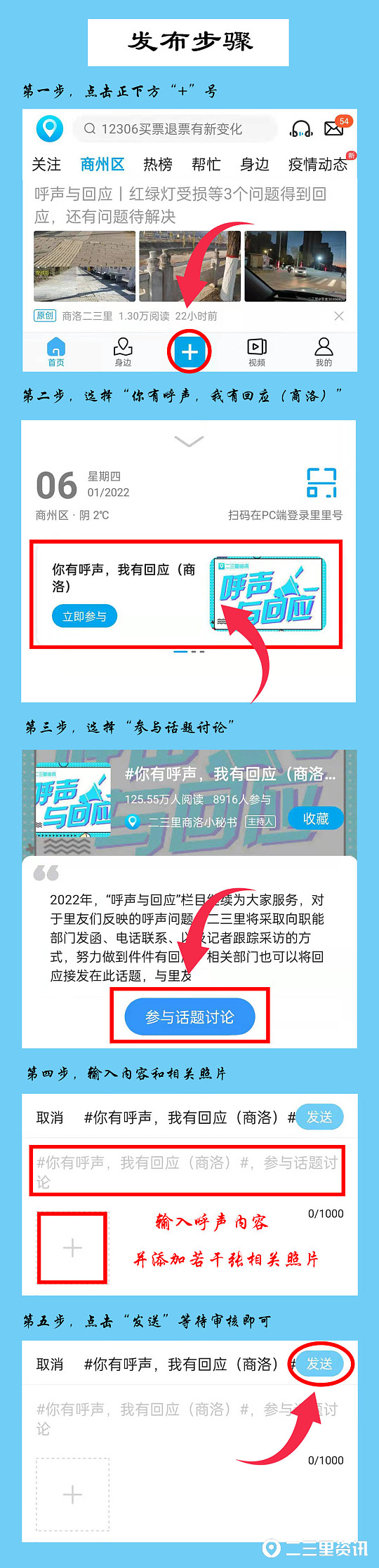 发电机组噪音扰民怎么办,发电机噪音分贝大属于扰民吗