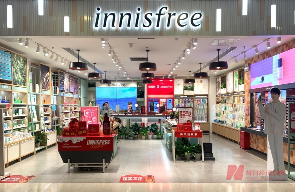 韩妆悦诗风吟2019,悦诗风吟美妆旗舰店