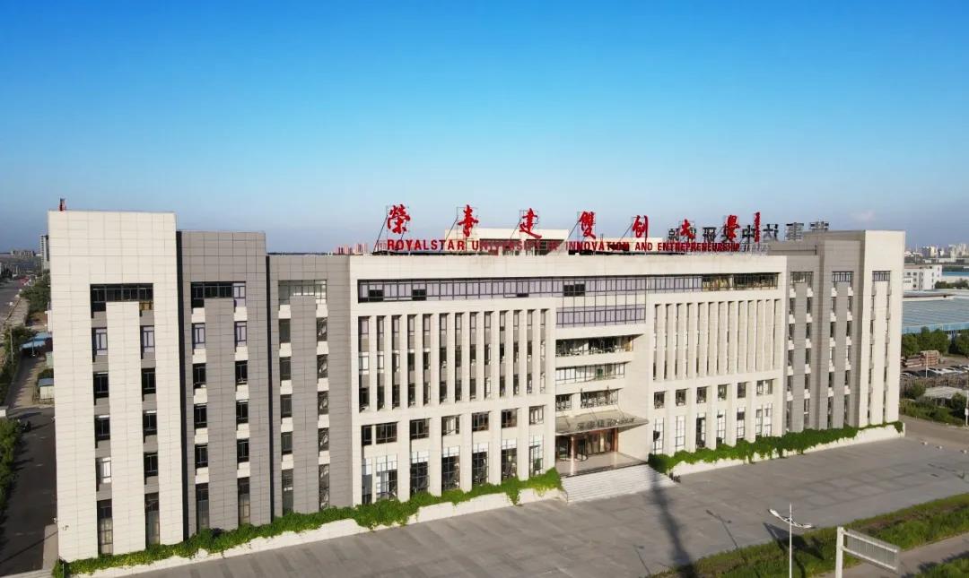 荣事达智能家居实验室,荣事达电器智能家居研究中心