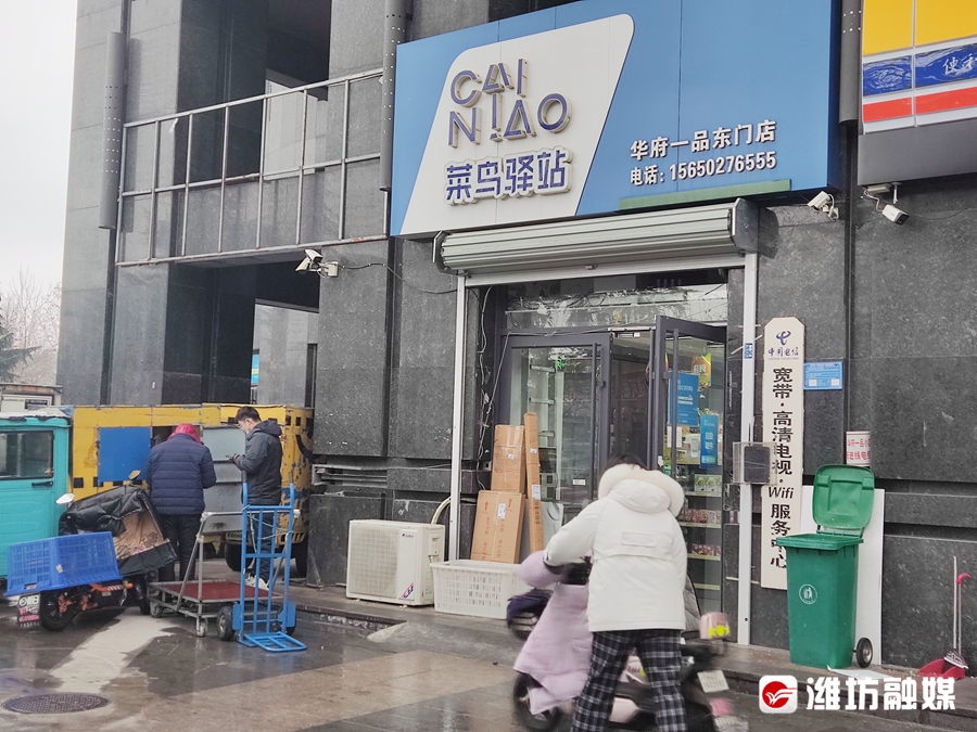 快递马上要停运是真的吗,快递将全部停运是真的吗