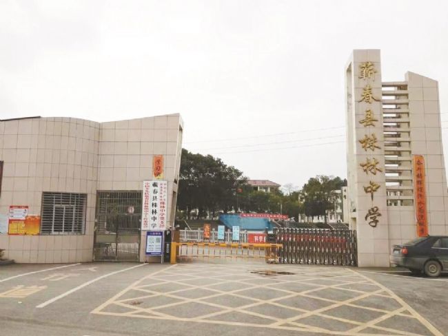 让每一位孩子闪闪发光,让每个学生都闪闪发光