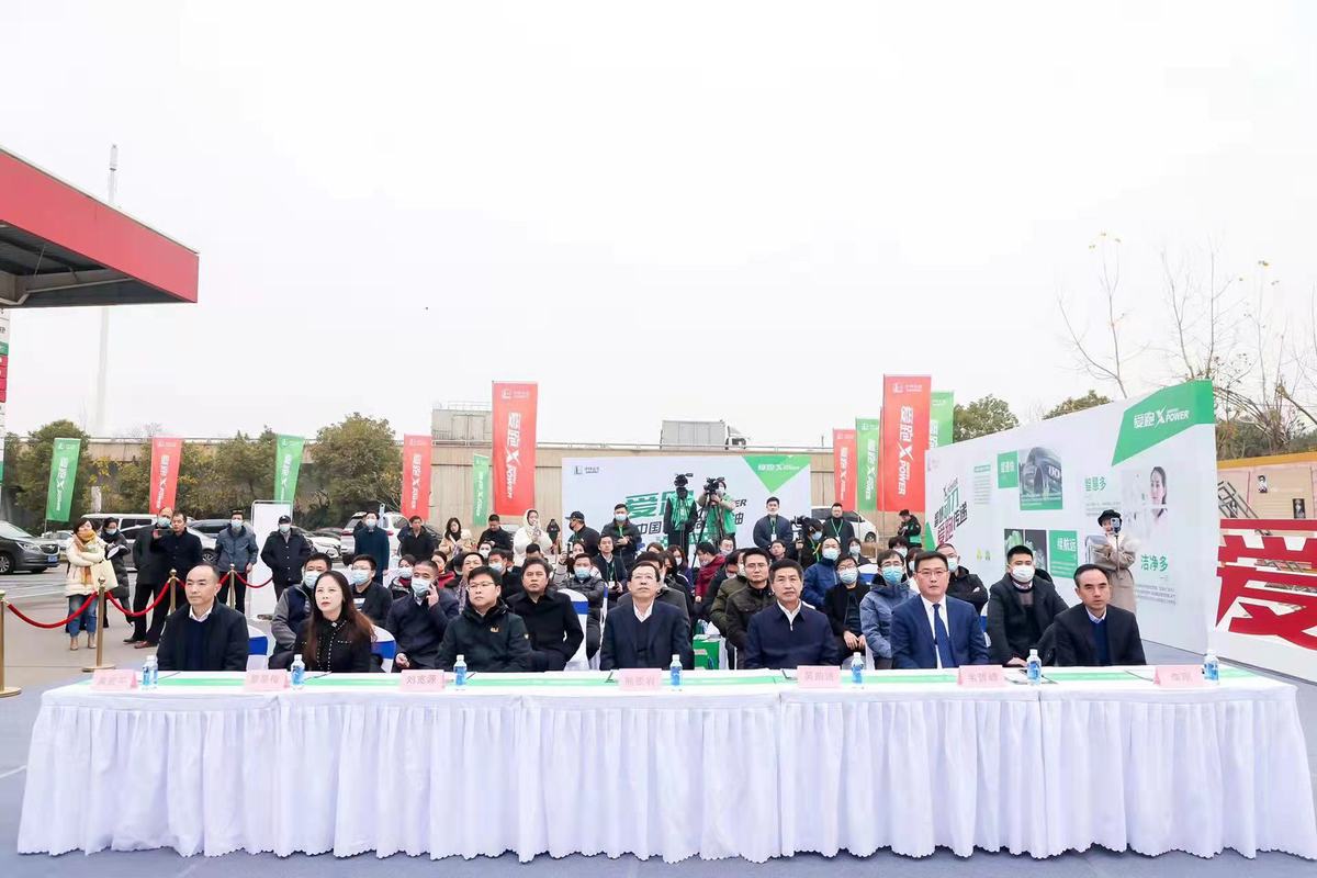 中国石化高性能燃油,中国石化高性能品牌燃油