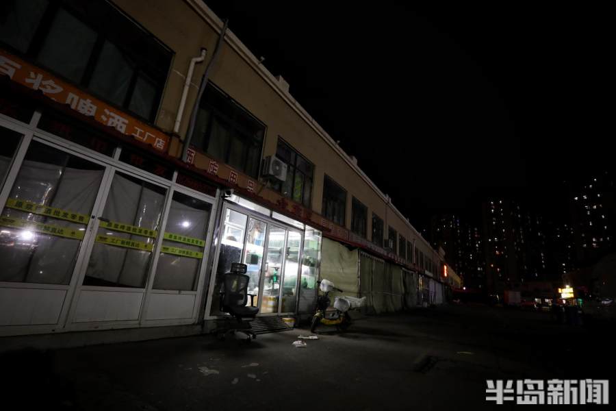 双胞胎海鲜直播间连云港,青岛双胞胎海鲜直播间