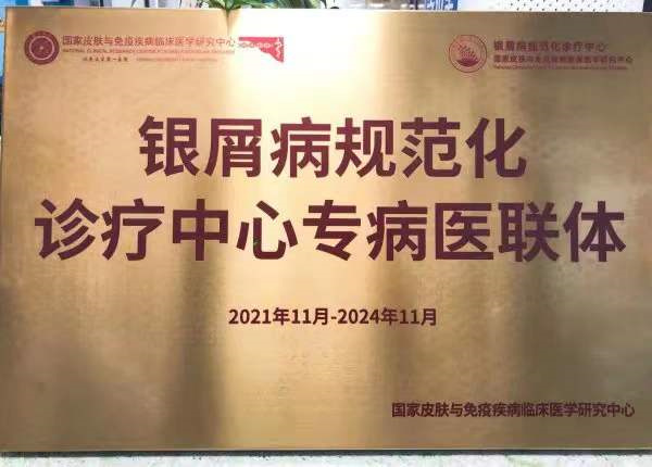 浠ユ不鐤椾负涓績浠ュ仴搴蜂负涓績,浠ユ不鐤椾负涓績浠ヤ汉姘戝仴搴蜂负涓績