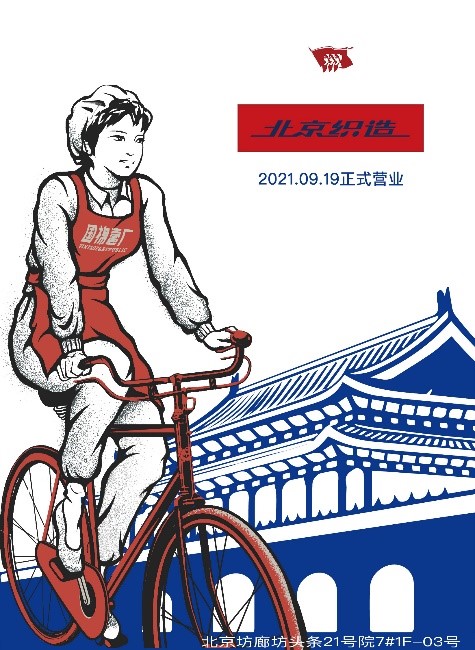 2018双十一服装品牌销量排名,优衣库凭什么打败国内服装品牌