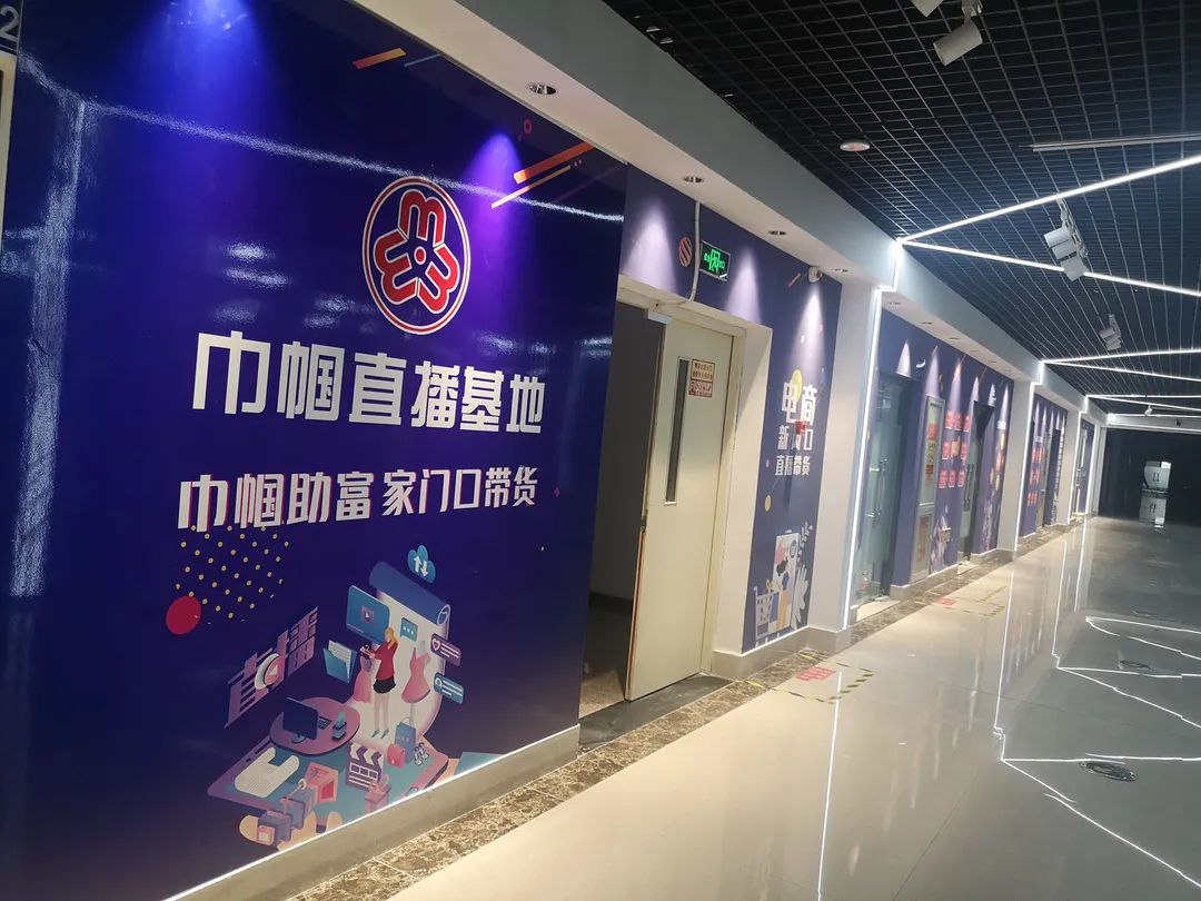 创新搭建平台助力妇女创业就业,天台县妇联刘银霞