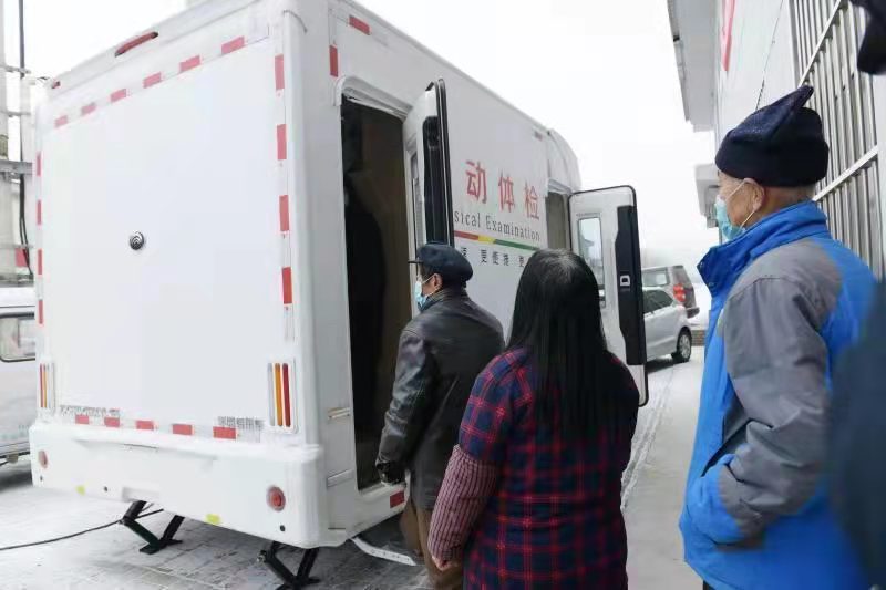 送健康进社区活动,送健康进社区进单位主题活动