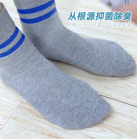 洗完鞋后鞋子有臭味怎么永久去除,刷鞋怎么去除鞋子里的臭味