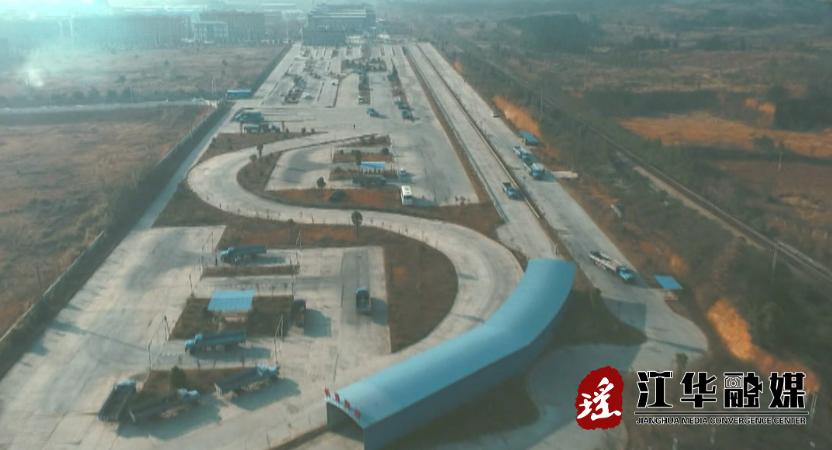 湖南省残疾人驾驶培训基地,湘西自治州残疾人驾校