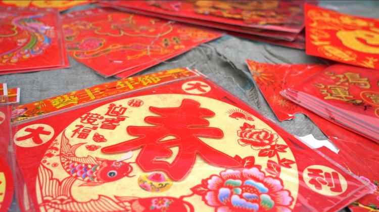 新春走基层的记忆,新春走基层的年味