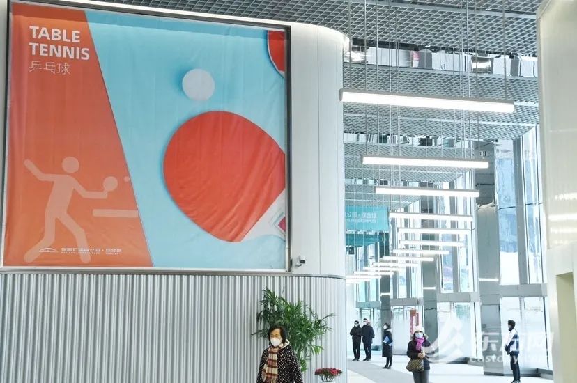 徐家汇体育公园最新进展,上海徐家汇体育公园最新进展