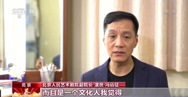 从春晚忆江南看懂富春山居图,舞蹈2020春晚忆江南和富春山居图