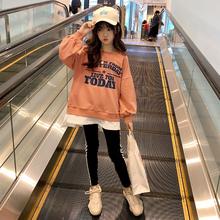 衣德九江大童装套装女,西版乌兰察布粉红玛丽新款,楚雄团购,码子果2公司