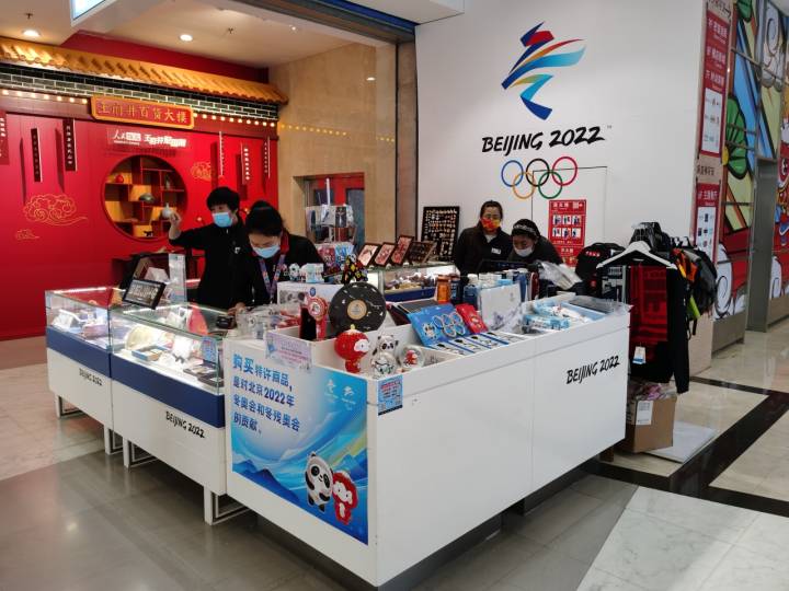 “我代购不了冰墩墩，也见不到谷爱凌，但离奥运这么近！”浙籍志愿者小伙，记录下冬奥点滴