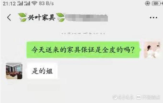 皮沙发掉了一点皮怎么修复,皮沙发破损修复师傅