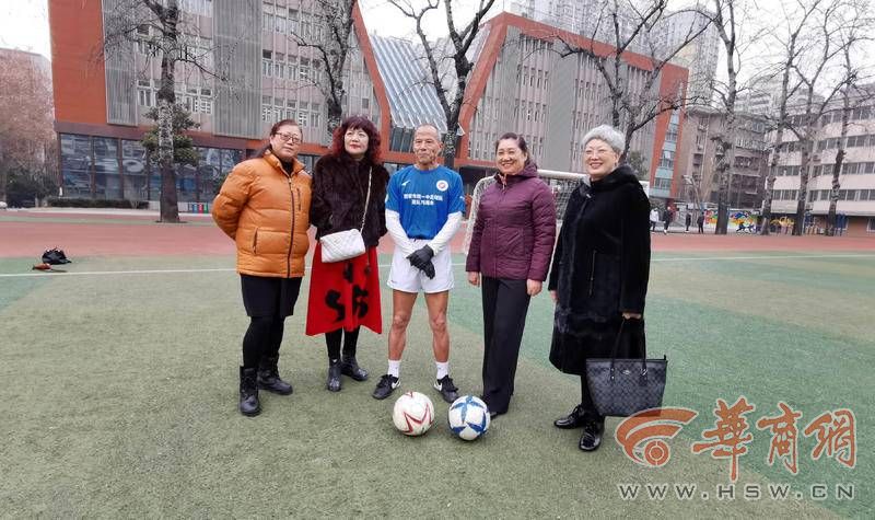 中国西安女子足球队,中国第一女足队