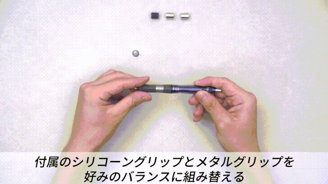 23年日本文具大赏,日式文具大赏