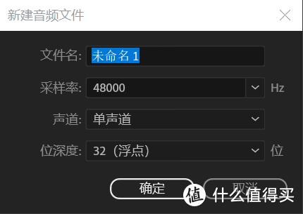 众测和平精英,众测耳机