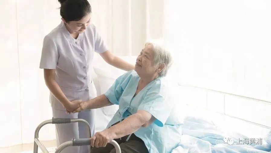 上海高端养老院哪里找护理,上海住家养老服务