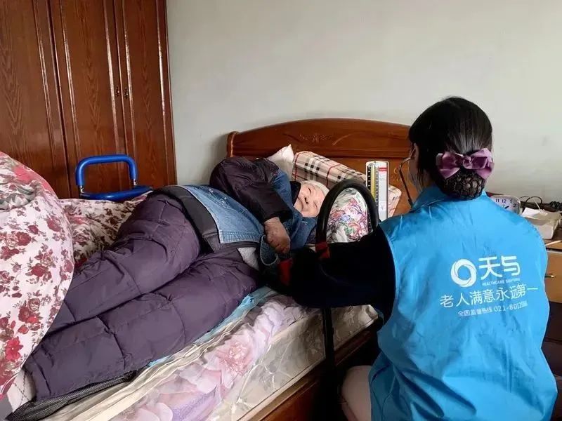 上海高端养老院哪里找护理,上海住家养老服务