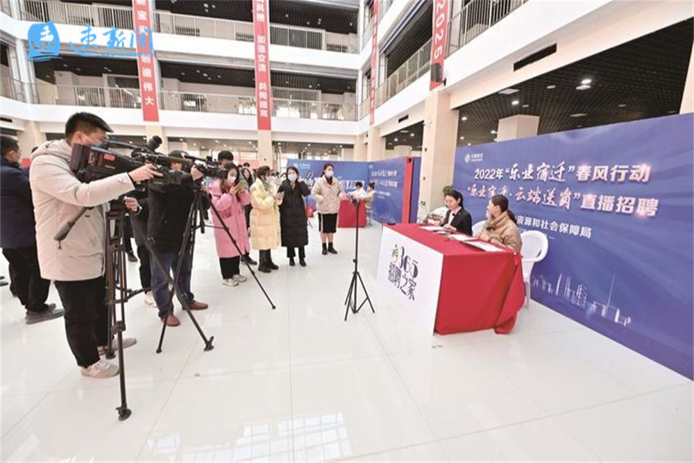 宿迁人才发展战略,宿迁人才集聚计划