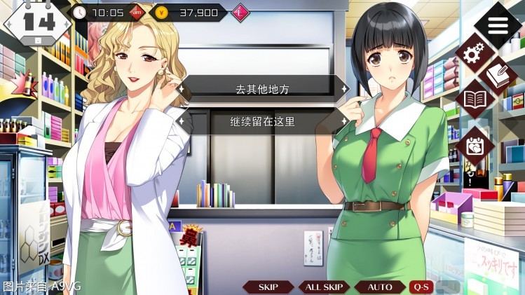 同级生remake结局,同级生remake完全版