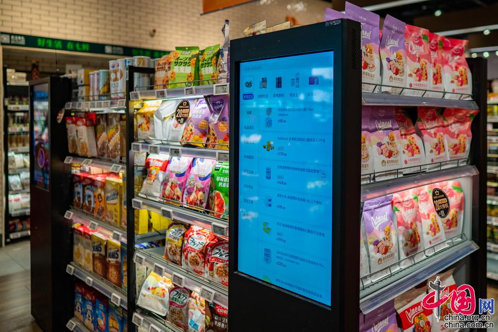 无人超市生鲜配送,生鲜配送新零售超市