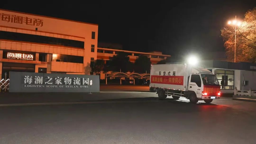 海澜之家新款羽绒服冬正品直播,羽绒服直播海澜之家四件套