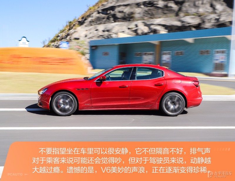 玛莎拉蒂到底值不值得入手,花80万买一辆玛莎拉蒂