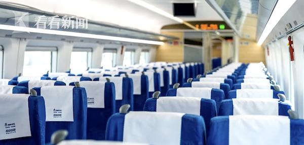 买高铁票实体票,电话如何购买高铁票视频