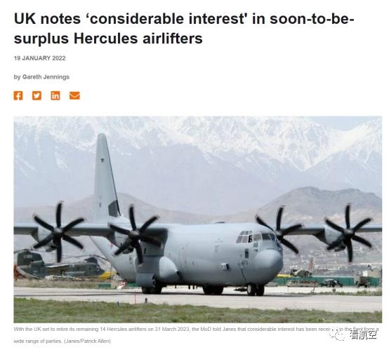 中国二手军机,二手军机