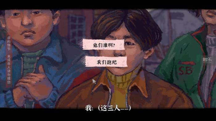 完美的一天怎么样,表示一天很完美的句子