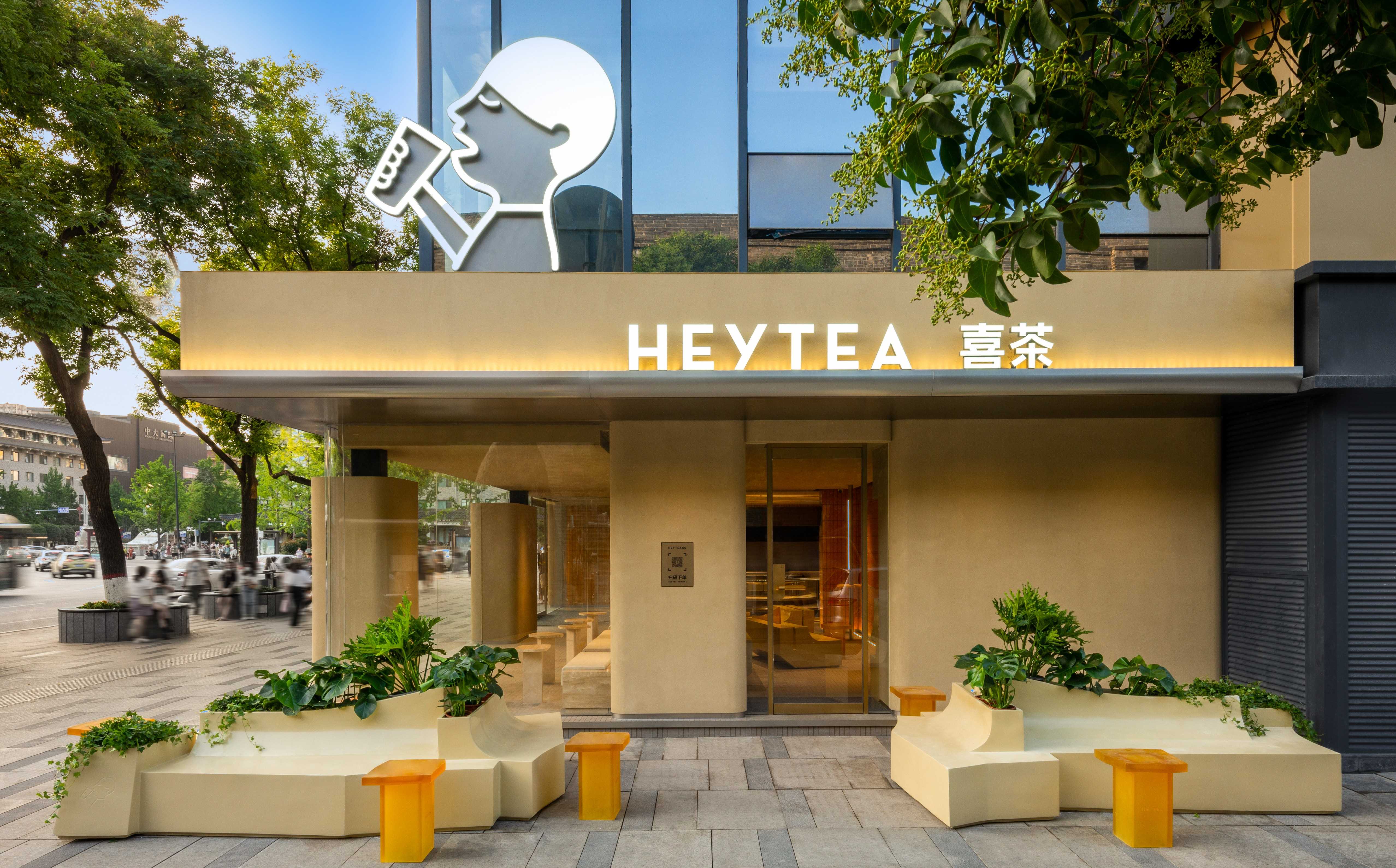 喜茶奈雪带来的茶饮新格局,喜茶降价后爆单