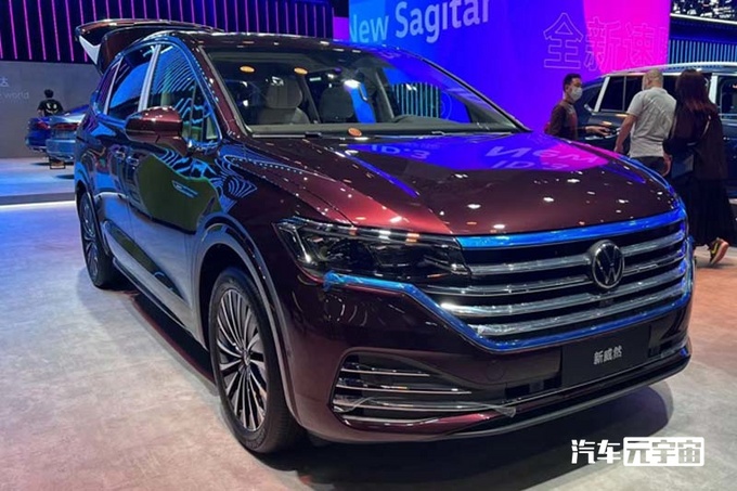 上汽大众新款朗逸实车曝光,上汽大众新款朗逸实车亮相