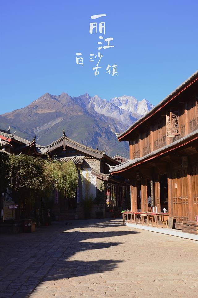 云南旅游全攻略自由行大理洱海,云南旅游攻略三日游洱海