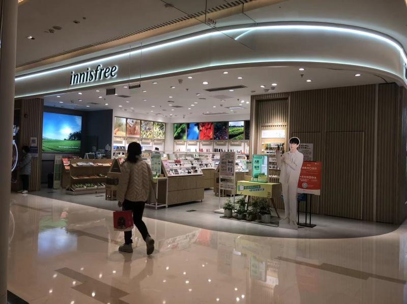 15楼财经|韩国化妆品在中国怎么就不香了？