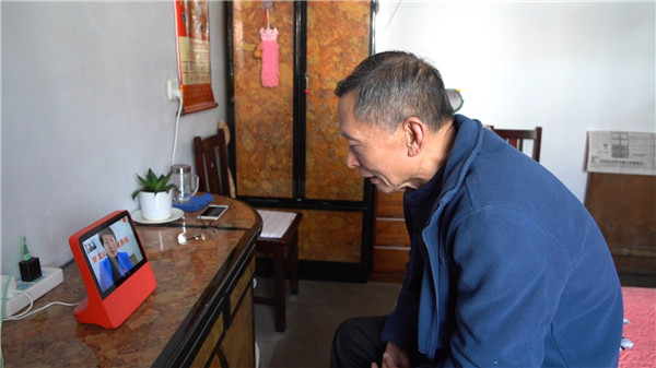 互联网ai养老服务,ai养老平台