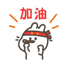 朱一龙人生大事花絮说湖南话,朱一龙人生大事尺度