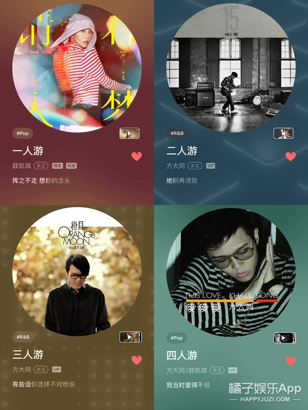 回忆过往心酸史薛凯琪,年轻时候的薛凯琪