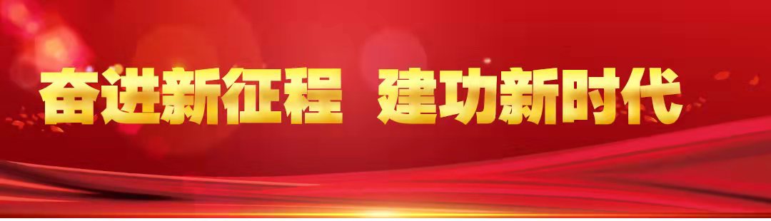 丽江机场护卫部,丽江机场消防站