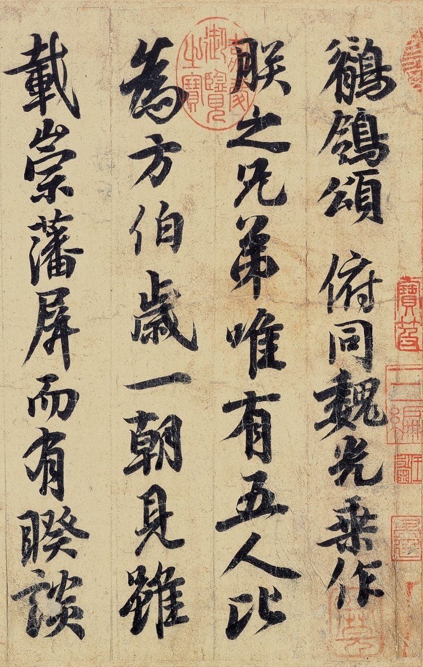 上官婉儿墓志展出,上官婉儿墓志首次面出