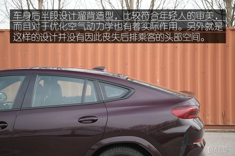 2020款宝马x6xdrive40i试驾,宝马x6改款xdrive40im运动套装